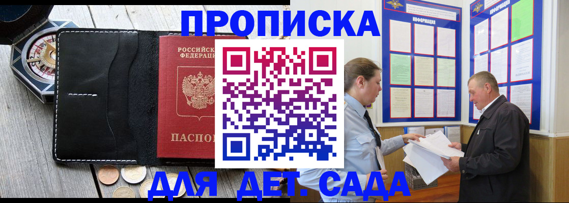 форма 3 в Фрязино